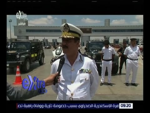 غرفة الأخبار | تعرف على الإستعادات الأمنيه لوزارة الداخلية في عيد الفطر المبارك 2016
