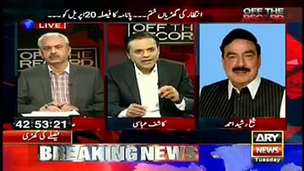 Download Video: Why Sheikh Rasheed 120 % sure that Panama Verdict will be against Nawaz Sharif.