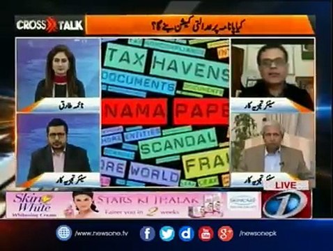 Raza Rumi praising Imran Khan for raising and taking up Panama and accountability issue