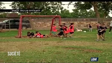 Les enfants israéliens champions des écrans et derniers en sport