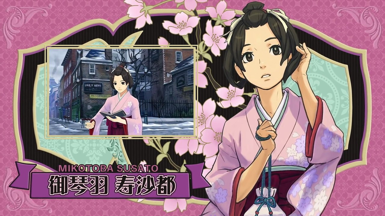 The Great Ace Attorney 2 - Trailer date de sortie