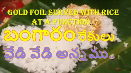 Gold Foil served with Rice at a Function....