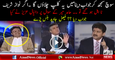 Hamir Mir Excellent Question To Daniyal Aziz Faisal Javed Laughing