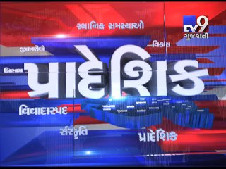 Gujarat Fatafat : 19-04-2017 - Tv9 Gujarati