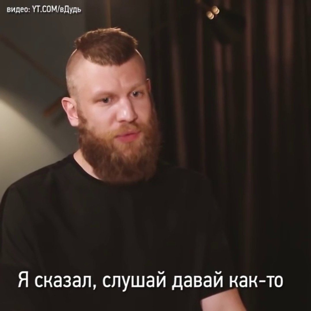 ⁣Вчора, не приходячи до тями, помер для України Іван Дорн