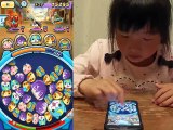 妖怪ウォッチぷにぷに ゲーム実況#49 マスクドにゃーん限界説。 れんちゃんねる99話