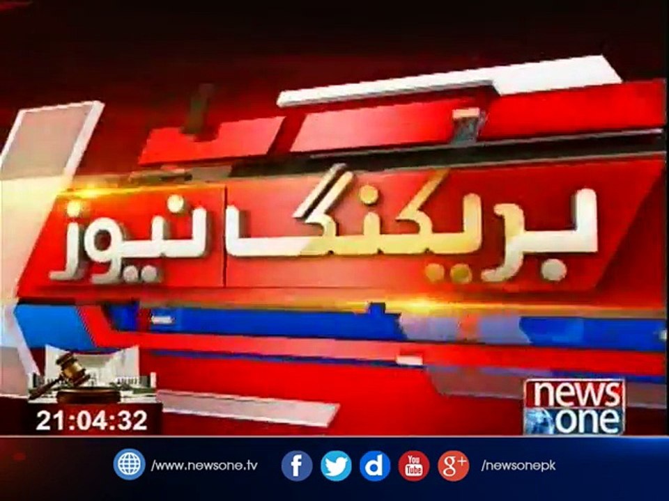 BREAKING: COAS confirms death sentences of 30 hardcore terrorists: ISPR