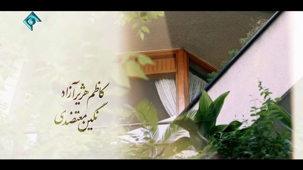 Roozhaye Behtar 10