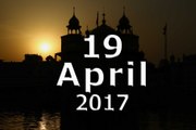 Live Kirtan from Sri Darbar Sahib, 19 April 2017 (Evening)