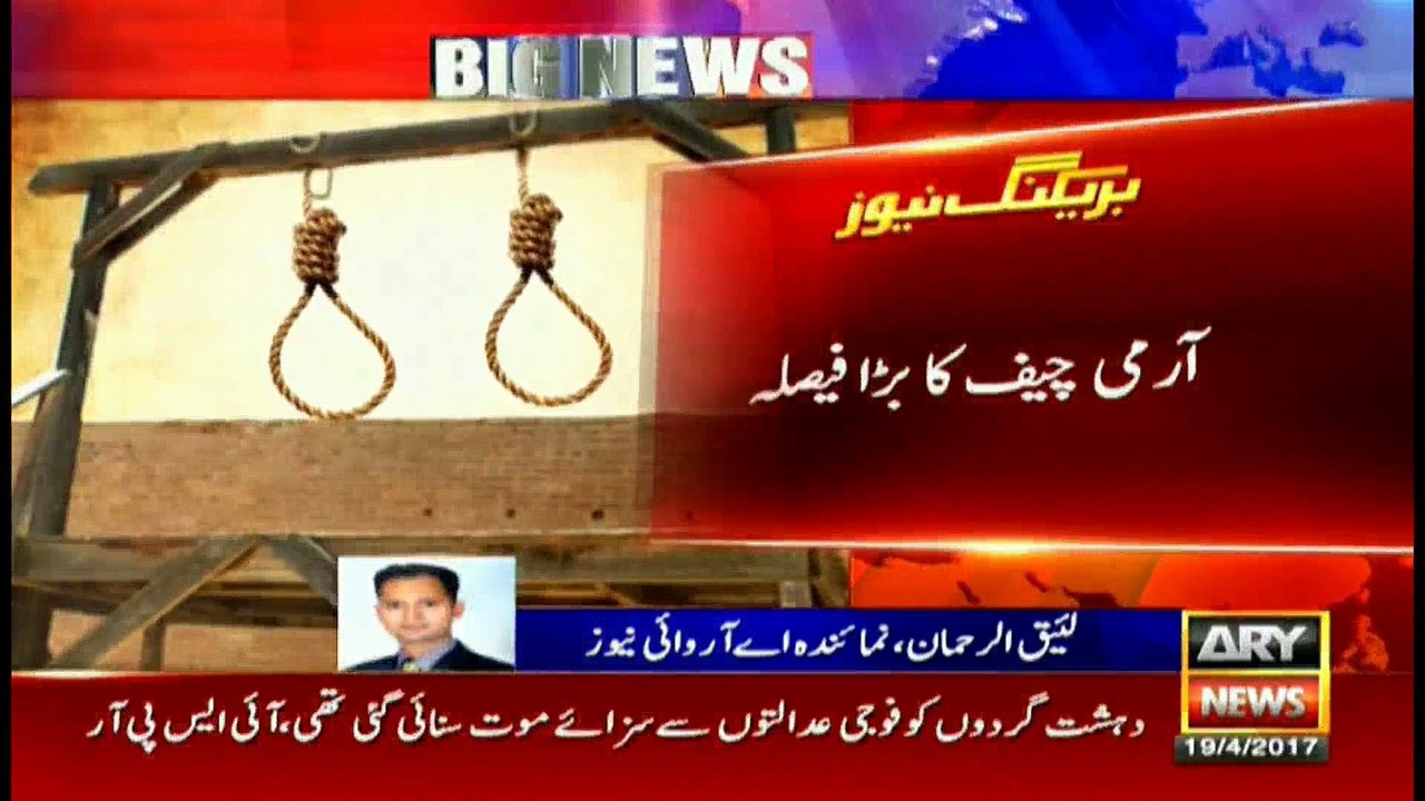 COAS confirms death sentence of 30 terrorists