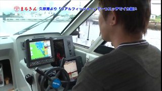 平戸沖にて１つスッテでイカ釣り（2014年7月20日）【つり具のまるきん釣り情報】