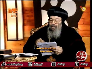 الانبا بيشوى حوار مفتوح ـ الرد على اسئلة و موضوع عن {هل يخلصوا من هلكوا فى الطوفان} ـ 3.2.2017