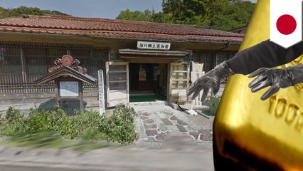 博物館に侵入の犯人　本物そっくりの金塊レプリカ盗む