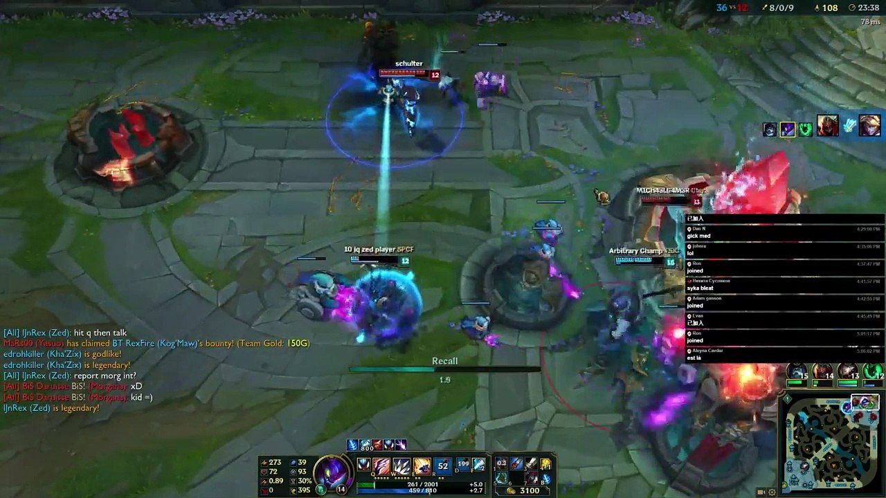 League of Legends gameplay (329)