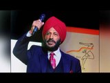 Milkha Singh slams IOA for India's poor performance at Rio Olympics | Oneindia News