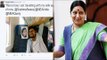 Delhi husband goes for honeymoon alone, Sushma Swaraj steps in to help| Oneindia News