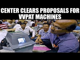 Download Video: EVM Tampering Row : Union cabinet approves EC's proposal to buy VVPAT machines | Oneindia News