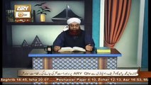 Al Hadi Dars e Quran 19 April 2017, Topic- Sunnat e Rasool صلى الله عليه وسلم