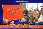 Mujhe kisi faisalay ka intezar nahi hai, main apna kaam ker raha hon aur kerta raho ga--PM Nawaz Sharif