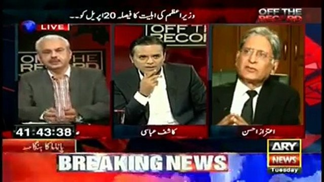 Nawaz Sharif did not have anything else then Qatari letters in Panama case - Aitzaz Ahsan