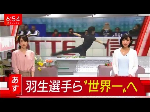 170419 最強コンビ