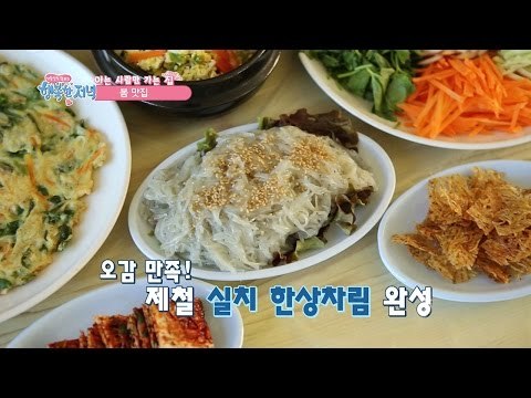 매출 6억을 달성한 놀라운 반찬가게 [행복한 저녁] 8회 20170419