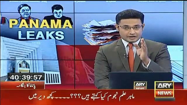 Phele Bhi Nawaz Sharif Ko April Main Hata Diya Gaya Tha