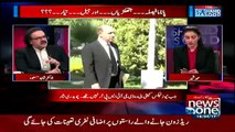 Big Announcement of Dr Shahid Masood on Panama Leaks