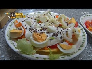 다이어트에 좋은 ‘카카오 닙스’ 요리! [황수경의 VJ리포트] 3회 20170419