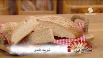 زين وهمة : حلوى بالشوكولا و الزبيب - Samira TV