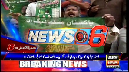 Headlines 1800 19th April 2017