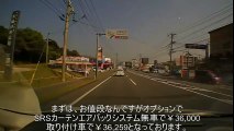 【日産 純正ドライブレコーダー】撮影と使用感～Ｈ27.10.20