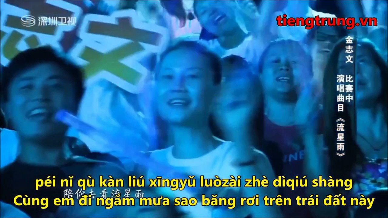 Hướng dẫn học tiếng trung cơ bản, qua bài hát - Mưa sao băng