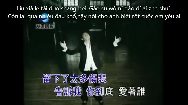 Hướng dẫn học tiếng trung cơ bản, qua bài hát - nǐ dàodǐ ài shuí