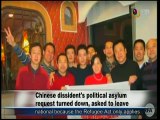 宏觀英語新聞Macroview TV《Inside Taiwan》English News 2017-04-19