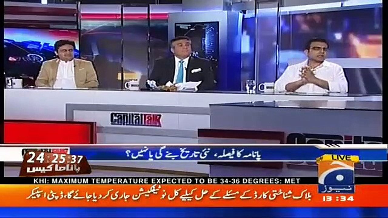 Daniyal Aziz Kiya Ishare De Rahe Hain Banners Kyun Lage Hain