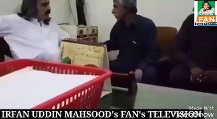 Talat Hussain Exposed Once Again