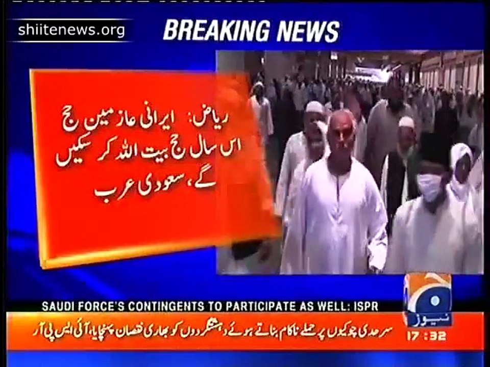 Irani Hajj Pilgrims can perform Hajj this year, Saudi Arab