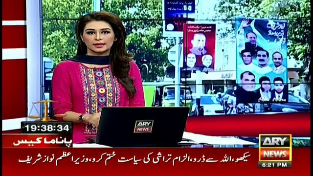 People reject pro-Nawaz banners placed before Panama case verdict