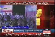 Allah se daro bare bol bolna choro, ilzam tarashi ki siasat khatam nahi karo gay tou tum bhi khatam ho jao gay-PM Nawaz Sharif taunts Imran Khan