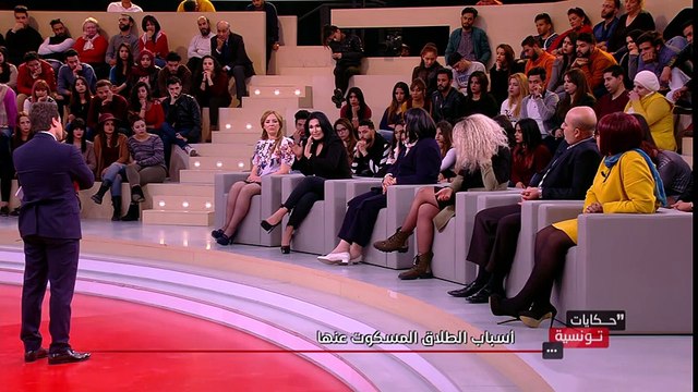 اسمعوا حكاية نجلاء التونسية في برنامج حكايات تونسية البارحة
