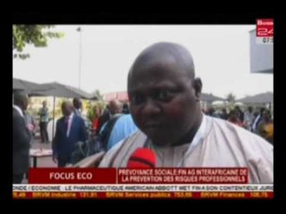 Business 24 / Journal télévisé - Edition du Mardi 18 Avril 2017