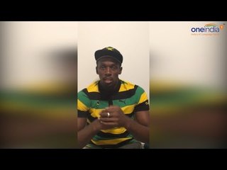 Video herunterladen: Usain Bolt urge fans to come and watch Rio Olympics, Watch Video | Oneindia News