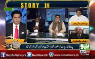 Courts want to realise the nation that Panama verdict will accordance to their expectations: Irfan Qadir