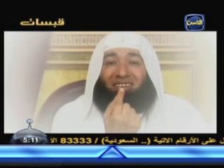 الحجاب يا اختاة