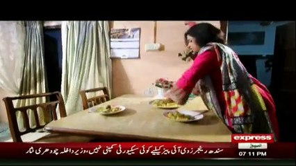 Shabir Tou Dekhe Ga - 19th April 2017