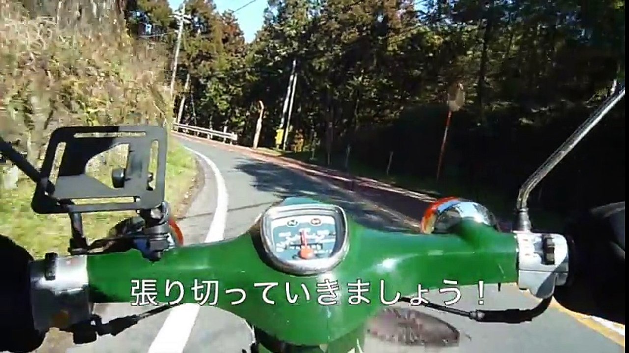 田舎を走ろう。第14回 のんのんびよりの聖地に行こう！！