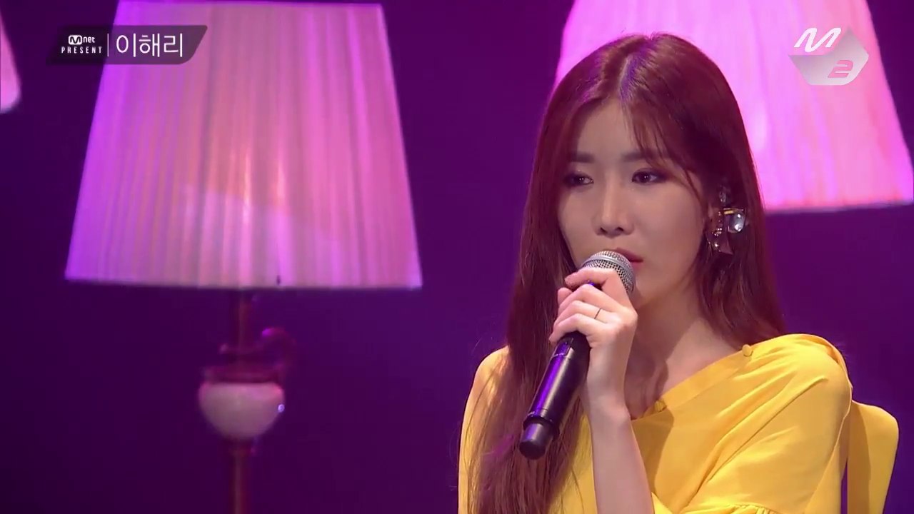 Lee Haeri 이해리 - PATTERN (Live)
