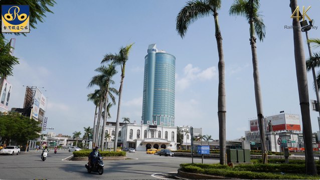 台南車站 / Tainan（4K Video 2160P）台灣鐵道之旅 Taiwan Railway Journey