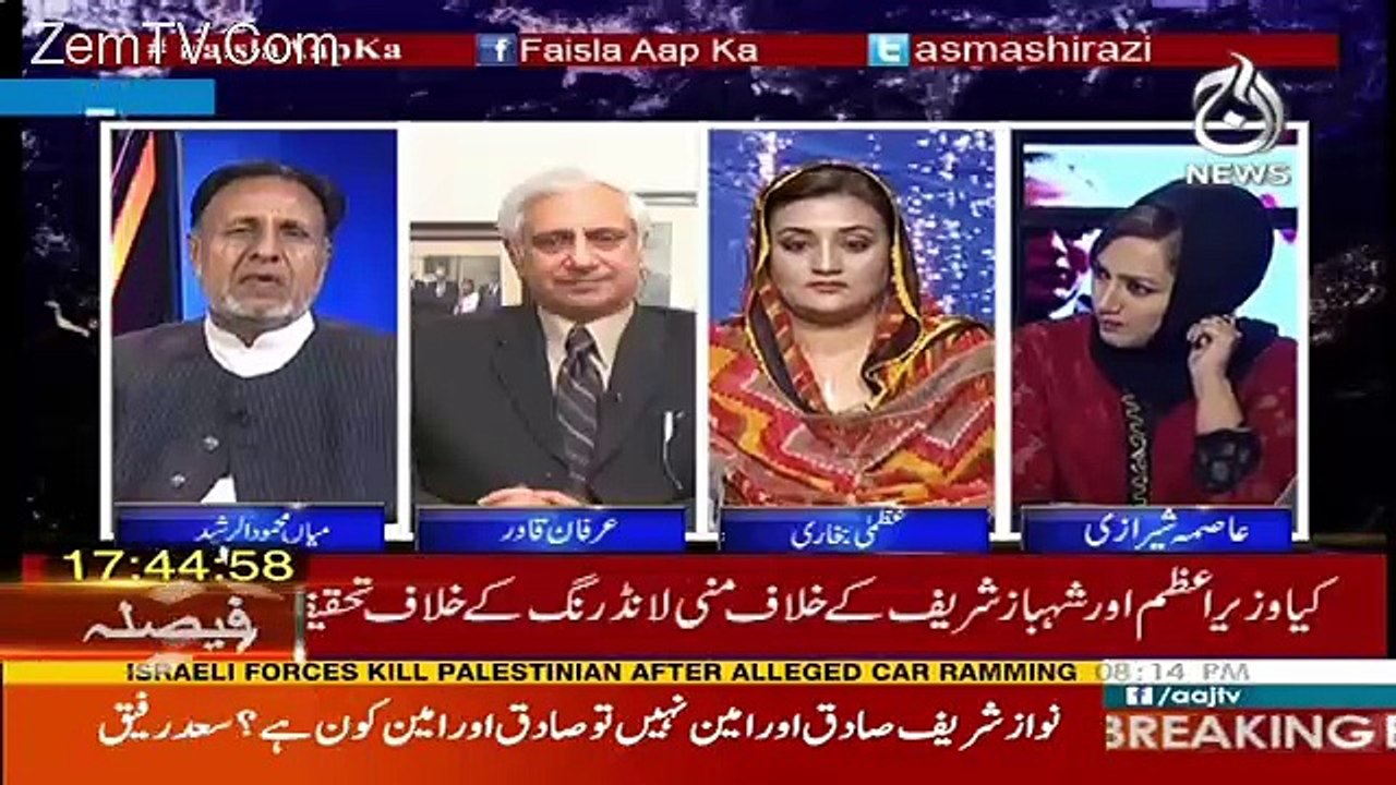 Faisla Aap Ka  – 19th April 2017